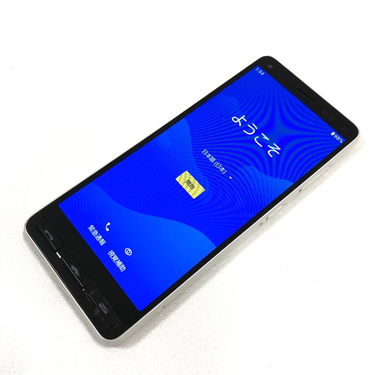 かんたんスマホ ホワイト スマートフォン 携帯 A201KC SIMなし 中古拍卖