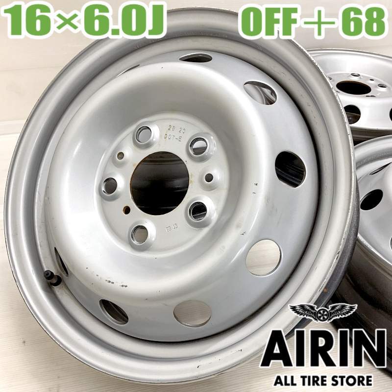 中古 アルミホイール 16インチ フィアット デュカト 純正 4本セット 不明 などに アルミ ホイール拍卖