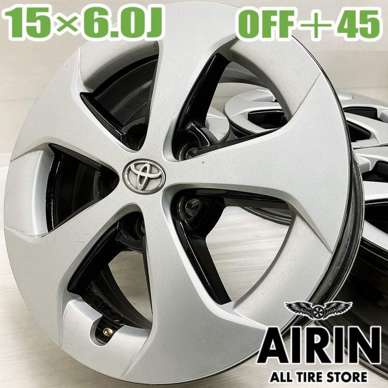 中古 15インチ トヨタ 30 プリウス ホイールカバー付 ウィッシュ ウィッシュ プリウス ウィッシュ などに アルミ ホイール拍卖