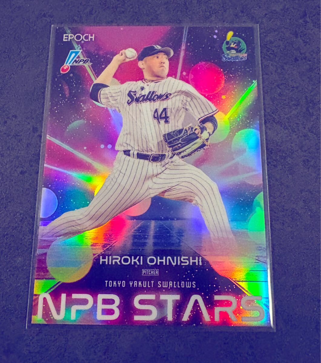 大西広樹 EPOCH LUXURY COLLECTION 2025 50枚限定 NPB STARS ヤクルトスワローズ拍卖