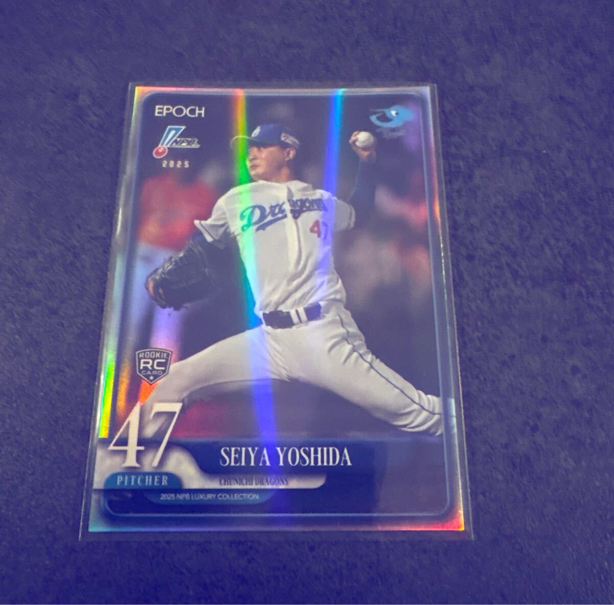 吉田聖弥 EPOCH LUXURY COLLECTION 2025 77枚限定パラレル RC ルーキー 中日ドラゴンズ拍卖