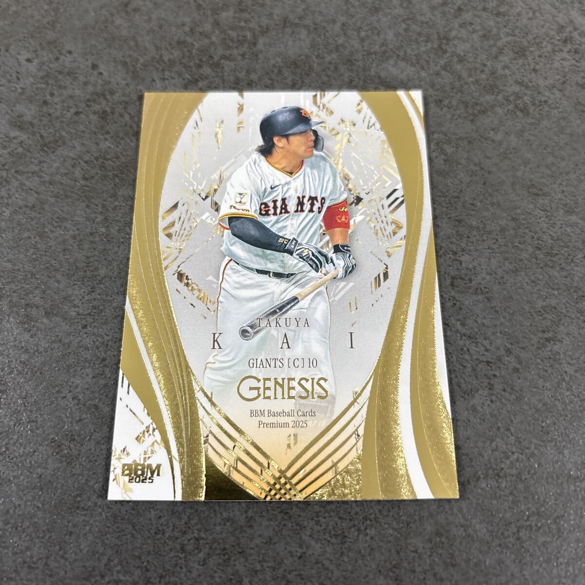 BBM GENESIS 2025 甲斐拓也 レギュラーカード 巨人 読売ジャイアンツ拍卖