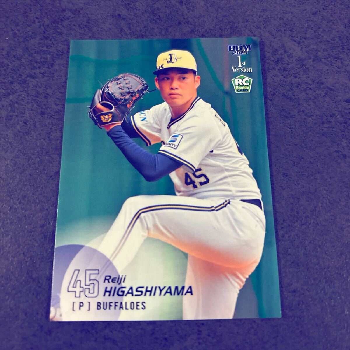 BBM 2025 1st 東山玲士 レギュラーカード オリックスバファローズ RC ルーキー拍卖