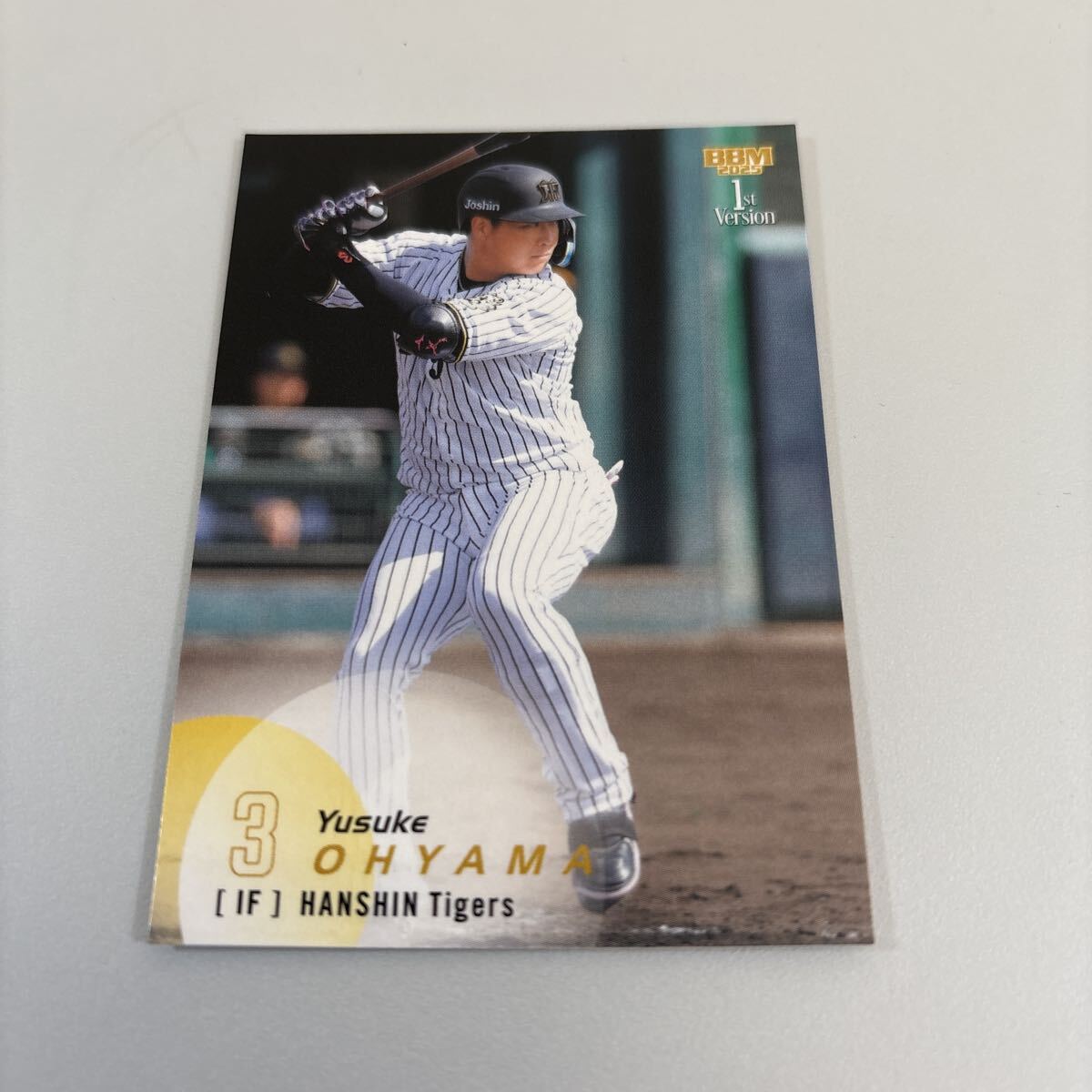 BBM 2025 1st 大山悠輔 レギュラーカード 阪神タイガース拍卖