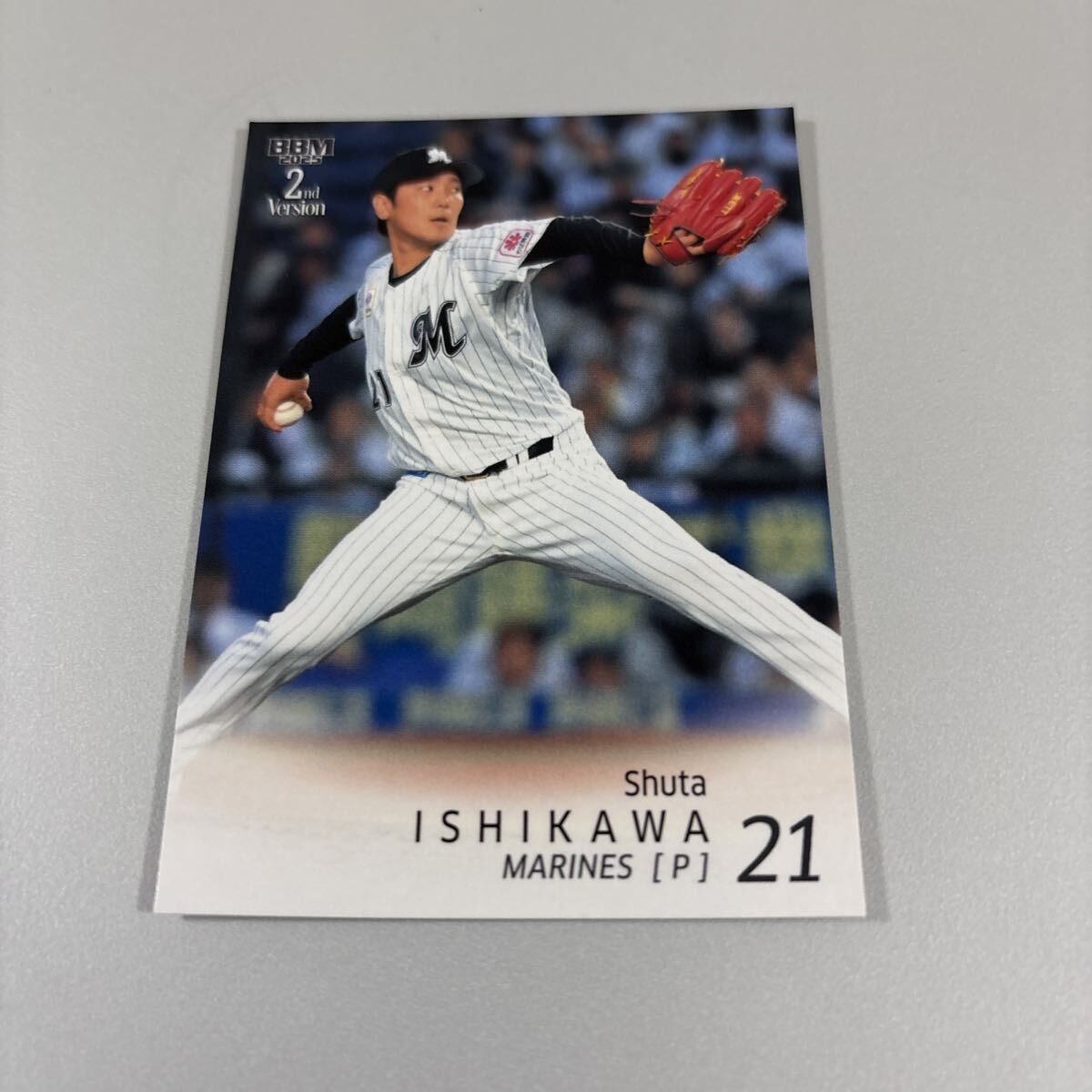 BBM 2025 1st 石川柊太 レギュラーカード 千葉ロッテマリーンズ拍卖