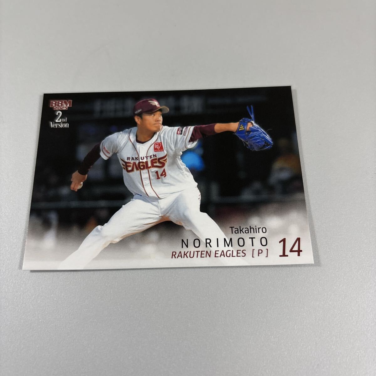 BBM 2025 1st 則本昂大 レギュラーカード 東北楽天ゴールデンイーグルス拍卖