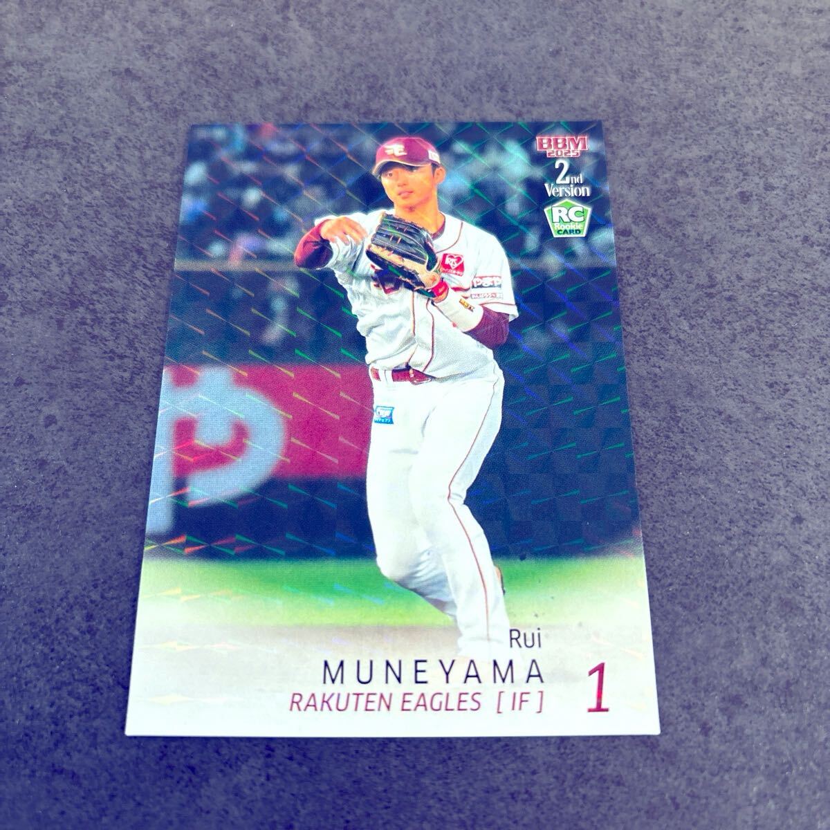 まとめ買い推奨 BBM 2025 2nd 宗山塁 キラカード 東北楽天ゴールデンイーグルス RC ルーキー拍卖