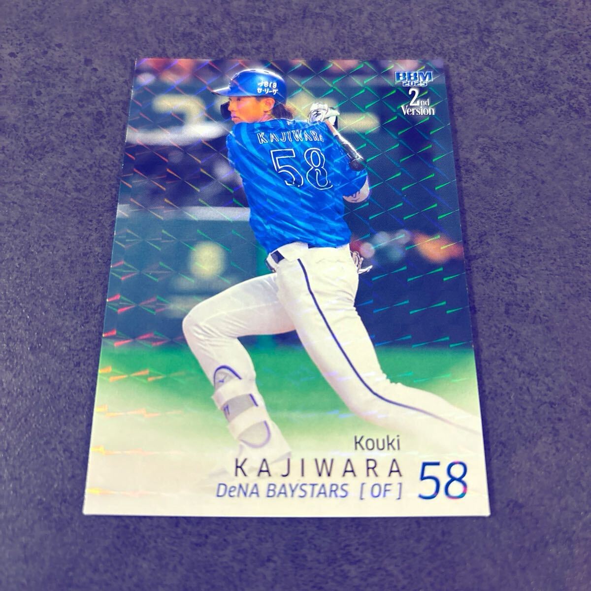 まとめ買い推奨 BBM 2025 2nd 梶原昂希 キラカード 横浜DeNAベイスターズ拍卖