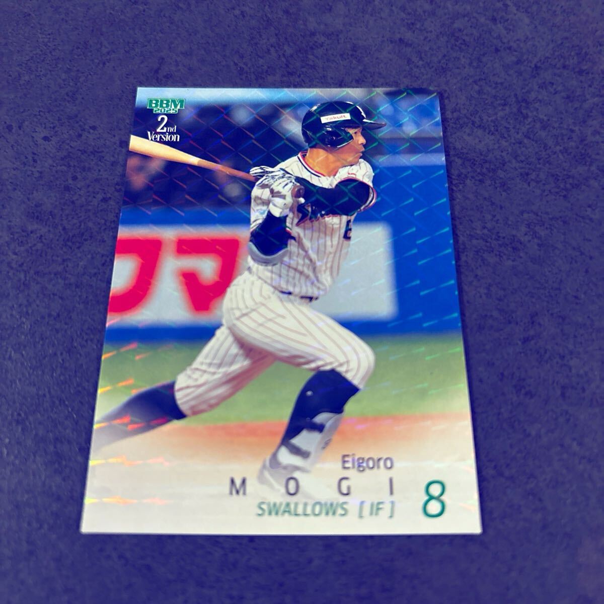 まとめ買い推奨 BBM 2025 2nd 茂木栄五郎 キラカード 東京ヤクルトスワローズ拍卖