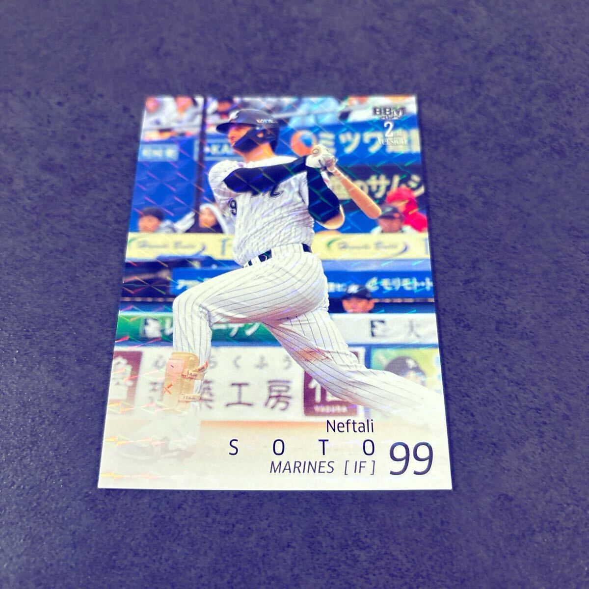 まとめ買い推奨 BBM 2025 2nd ソト キラカード 千葉ロッテマリーンズ拍卖