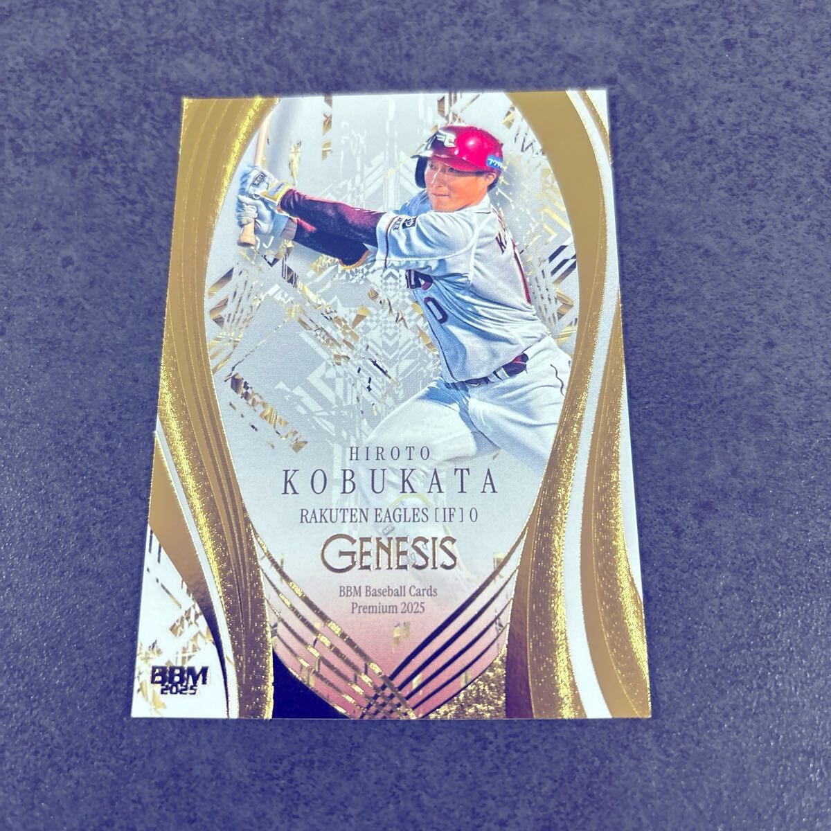 まとめ買い推奨 BBM GENESIS 2025 小深田大翔 レギュラーカード 東北楽天ゴールデンイーグルス拍卖
