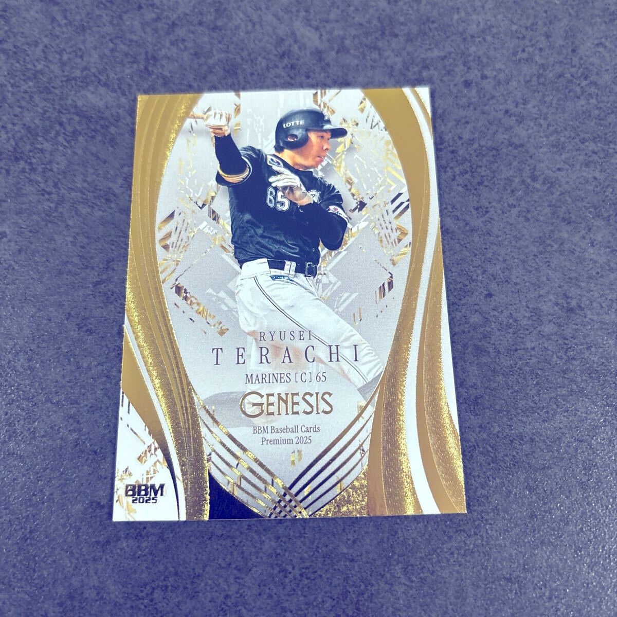 まとめ買い推奨 BBM GENESIS 2025 寺地隆成 千葉ロッテマリーンズ拍卖
