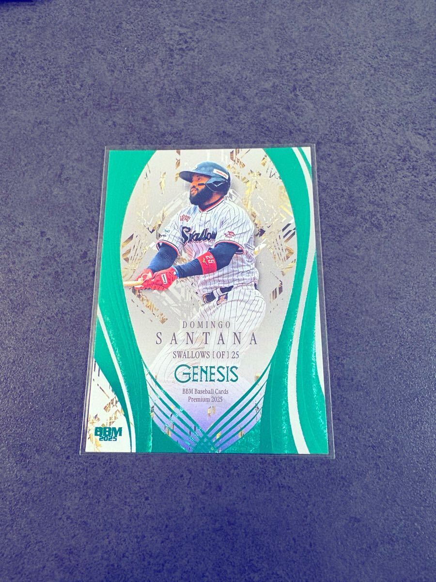 BBM GENESIS 2025 サンタナ 200枚限定 エメラルド箔 ヤクルトスワローズ拍卖
