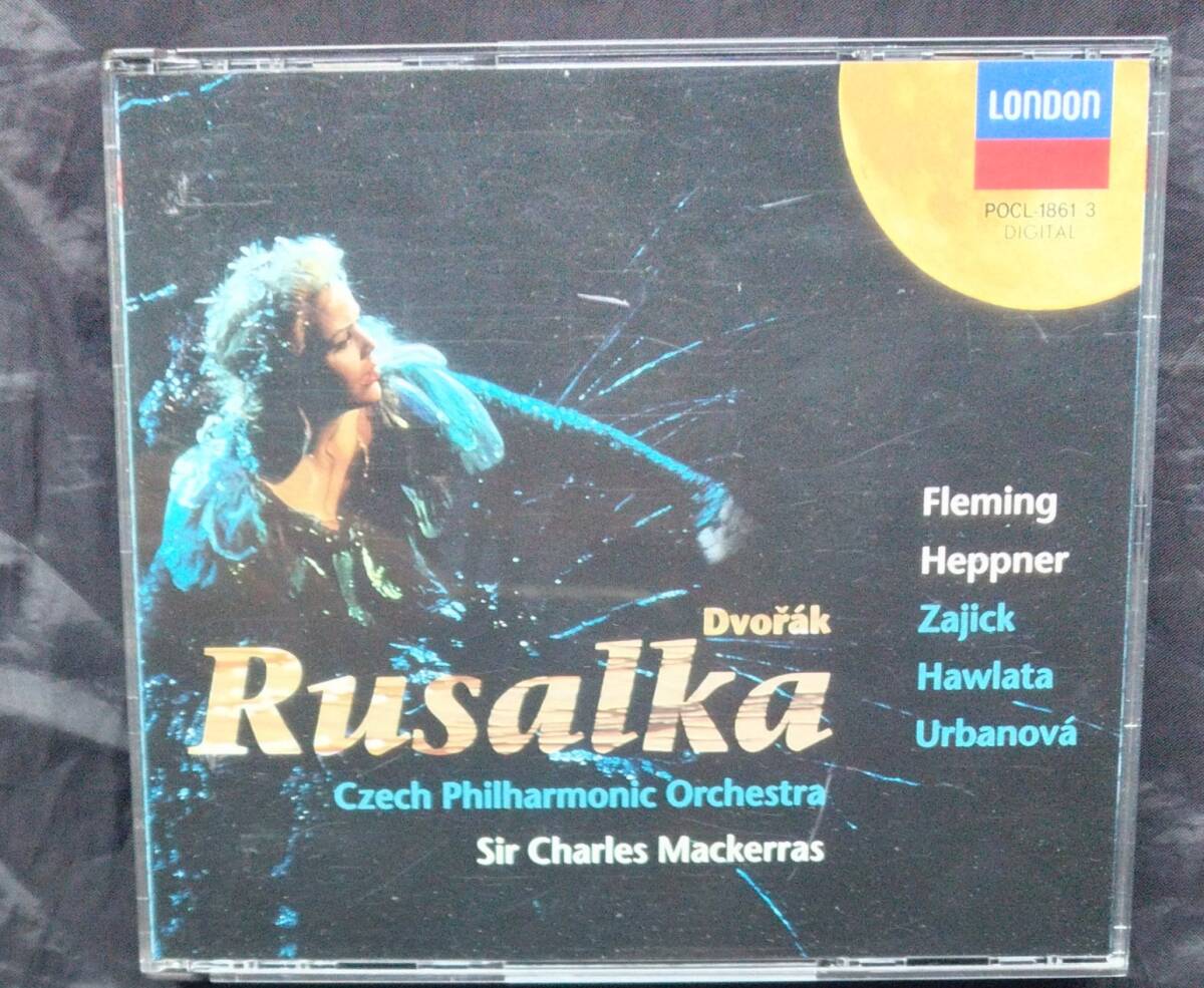 3CD 日本語対訳付 ドヴォルザーク 歌劇 ルサルカ マッケラス ルネ フレミング ヘップナー Dvorak Rusalka Mackerras Fleming拍卖