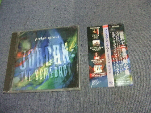 CD★ヨルダン・ザ・カムバック/プリファブ・スプラウト★8枚まで送料160円 フ拍卖