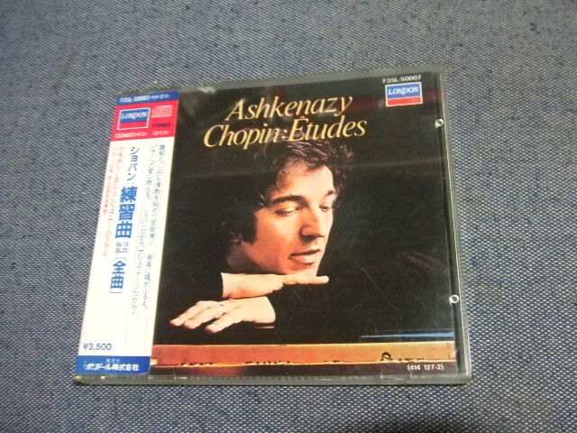 260★音質処理CD★ショパン:練習曲全曲 ピアノ アシュケナージ★8枚まで送料160円★改善度、多分世界一 洋ア拍卖