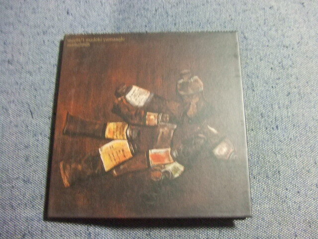 CD★mama!milk/mama!milk ママ!ミルク★★8枚まで送料160円 ま拍卖