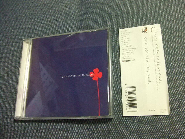 CD★All Day Music/one note ワン・ノート ★8枚まで送料160円 わ拍卖