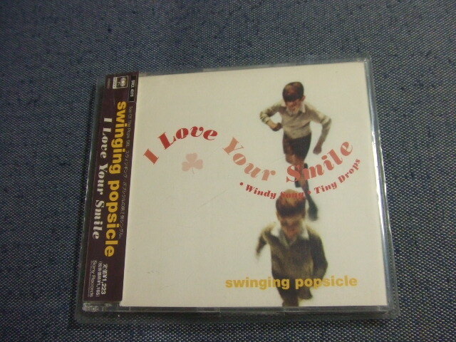 CD★スウィンギング・ポプシクル / アイ・ラヴ・ユア・スマイル★I Love Your Smile /SWINGING POPSICLE ★8枚まで送料160円 す拍卖