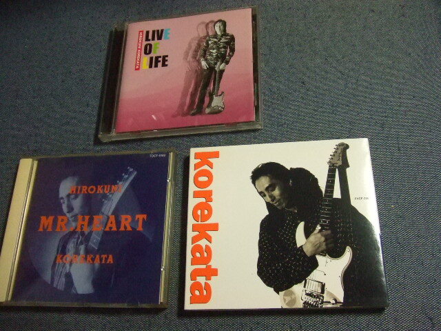 送料160円エレキギター3CD★是方博邦☆ミスター・ハート/LIVE OF LIFE/KOREKATA拍卖
