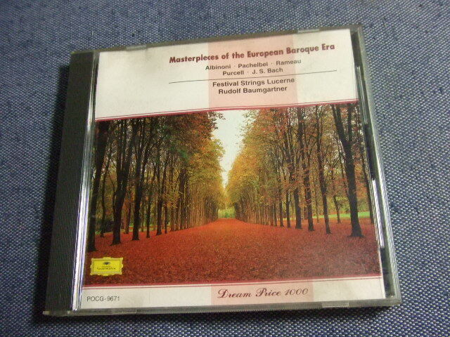 260★音質処理CD★アルビノーニのアダージョ/バウムガルトナー★8枚まで送料160円★改善度、多分世界一 ハ拍卖