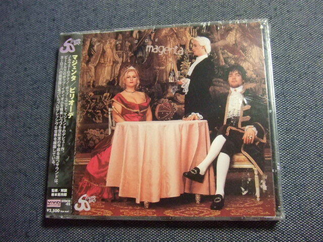 未開封CD★マジェンタ ピリオーデ★8枚まで送料160円 MAJENTA 洋マ拍卖