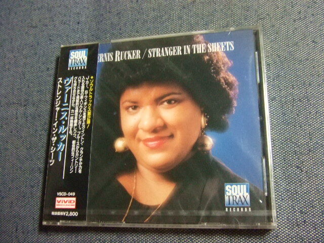 未開封CD★ヴァーニス・ルッカー /ストレンジャー・イン・ザ・シーツ VERNIS RUKER 国内★8枚まで送料160円 ウ拍卖