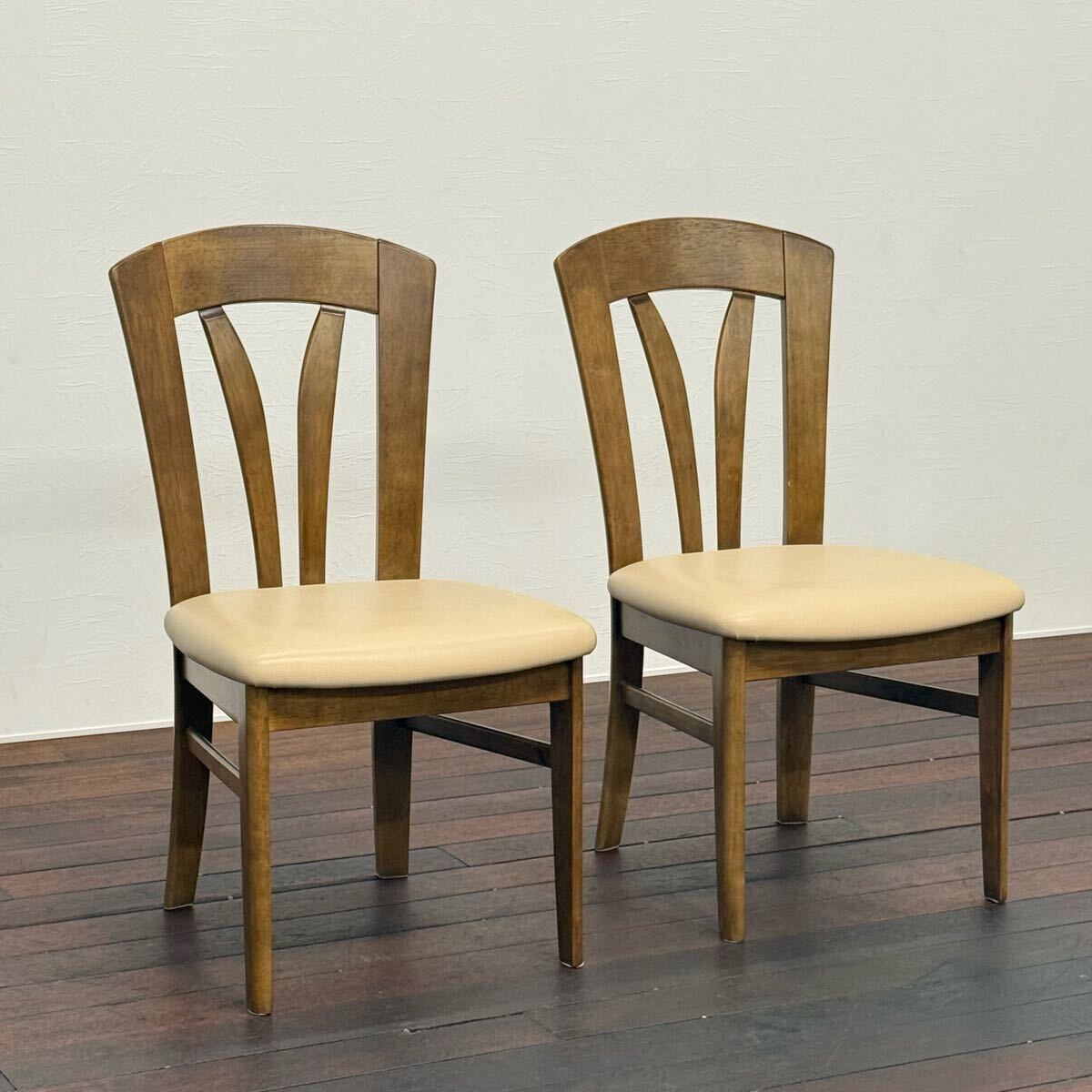 H110K43a カリモク karimoku Direttore ディレトーレ ダイニングチェア 2脚セット 食卓椅子 食卓イス アームレスチェア シェルチェア拍卖