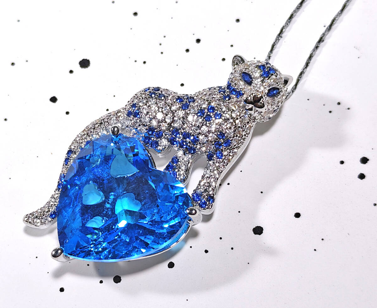 N2501215◆Bigstone◆【海の心*ヒョウ】モデルの愛用品*魅力的な色合い*欧米大人気なネックレス /ブローチ 両用拍卖