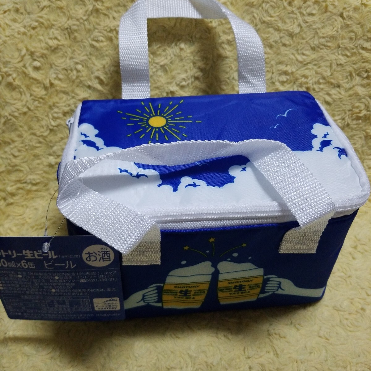 サントリー生ビール 保冷バッグ 非売品拍卖