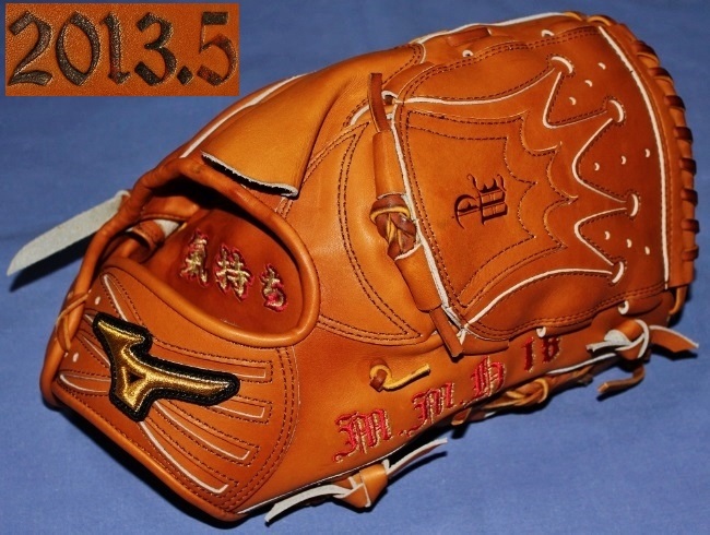 楽天18 田中将大 2013優勝年本人支給グラブ 24連勝世界記録 ミズノプロ特納品 グローブ 巨人 200勝拍卖