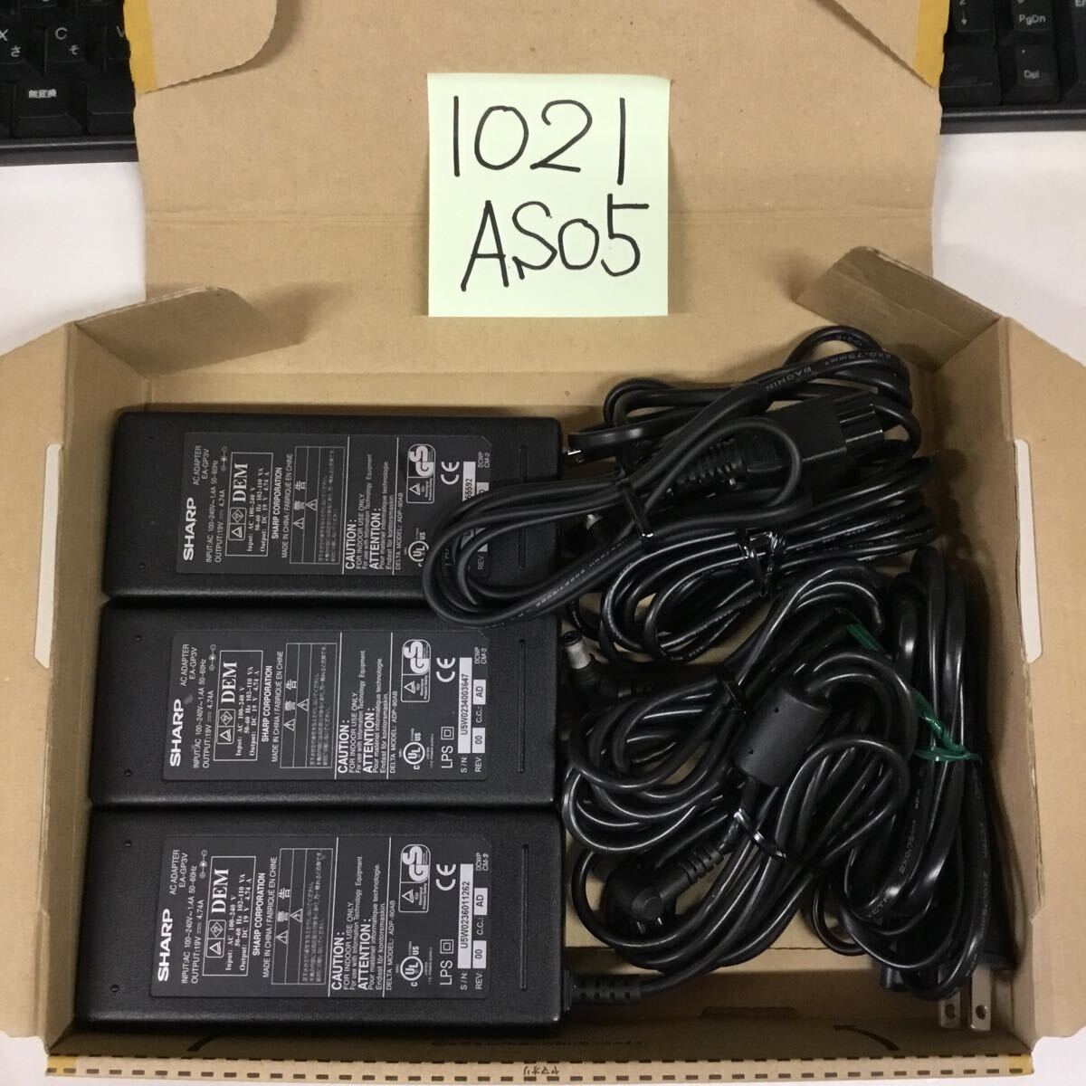 (1021AS05)送料無料/中古/SHARP シャープ/EA-GP3V(ADP-90AB)/19V/4.74A/純正 ACアダプタ 3個セット拍卖