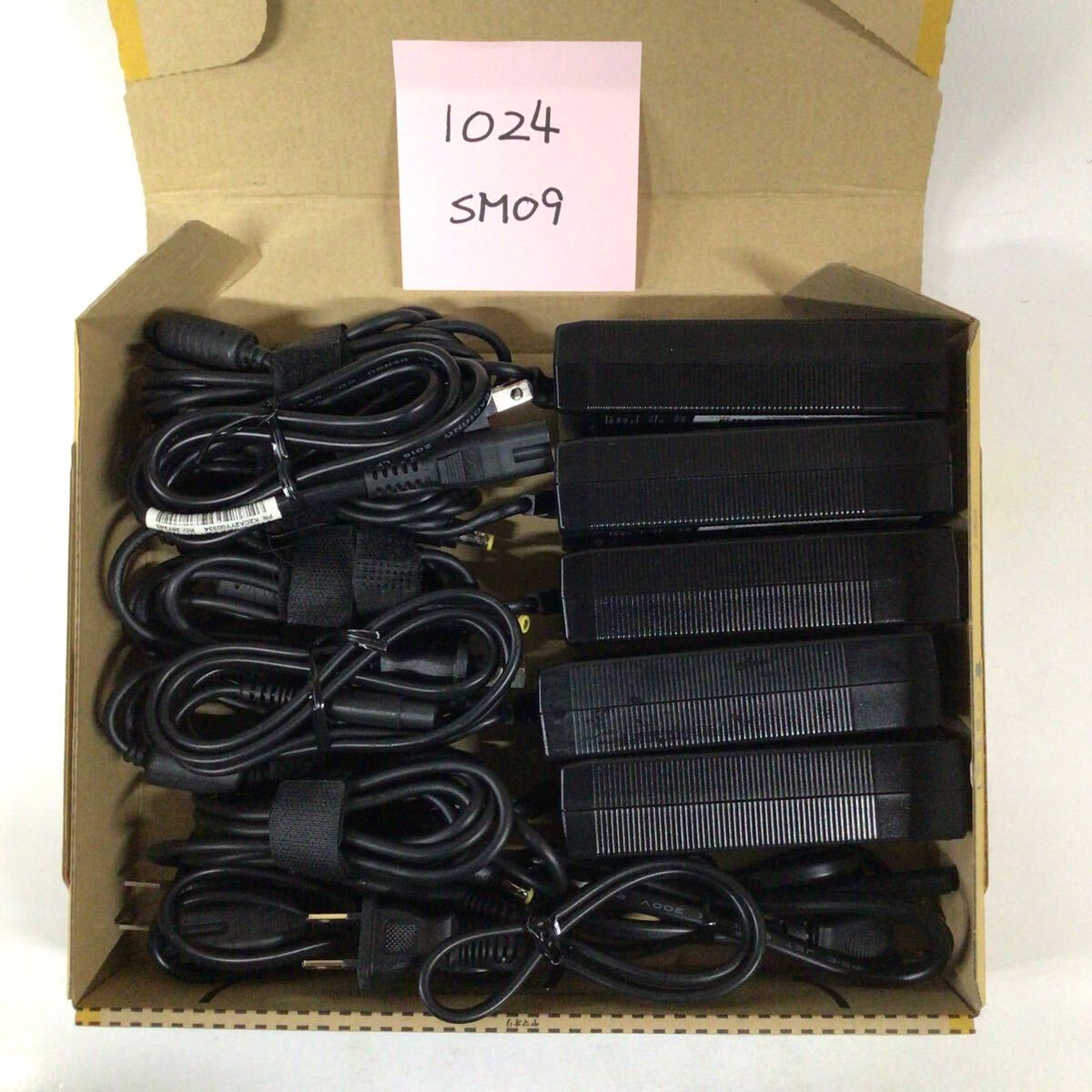 (1024SM09)送料無料/中古/IBM/92P1020/16V/4.5A/純正 ACアダプタ 5個セット拍卖