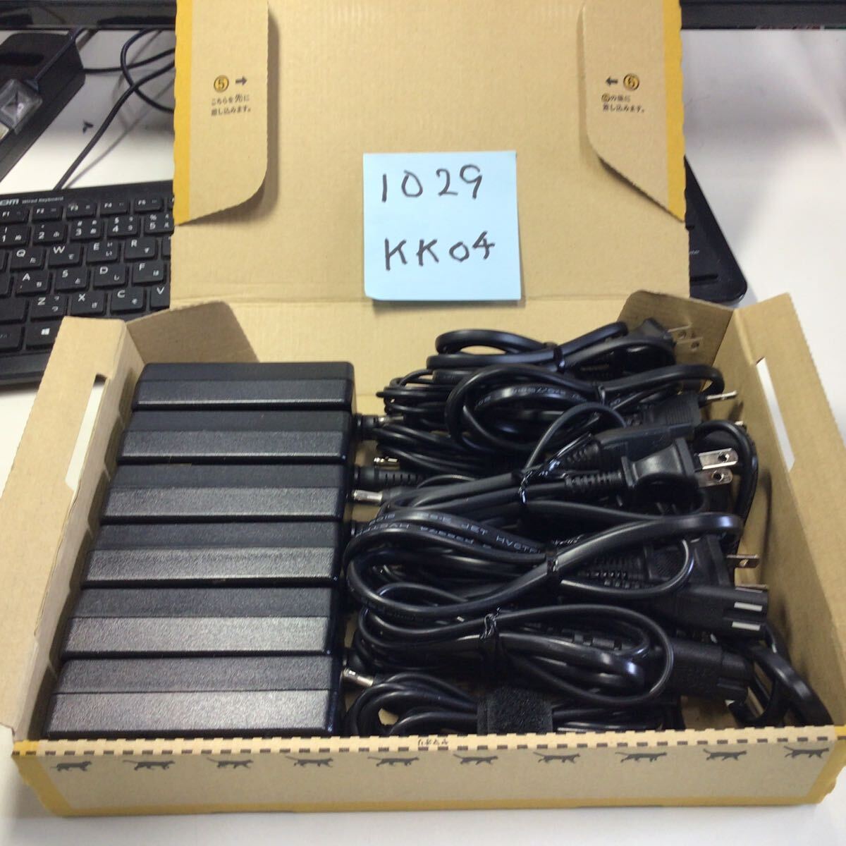 (1029KK04)送料無料/中古/TOSHIBA 東芝 トウシバ/PA3822U-1ACA(ADP-45SD A)/19V/2.37A/純正 ACアダプタ 6個セット拍卖