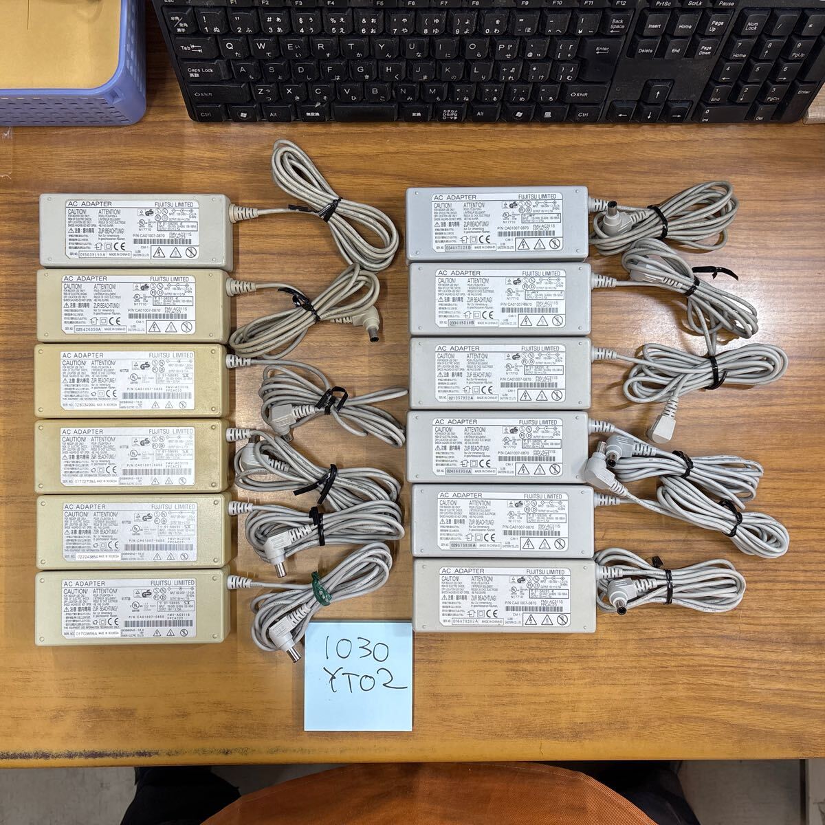 (1030YT02)送料無料100/中古/FUJITSU 富士通 フジツウ/FMV-AC311S(FPCAC23)/16V/3.75A/灰色グレー系/純正 ACアダプタ 12個セット拍卖