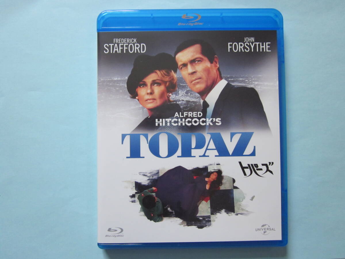 美品 BD トパーズ 監督:アルフレッド・ヒッチコック フレデリック・スタフォード ダニーロバン ジョン・バーノン 出演拍卖