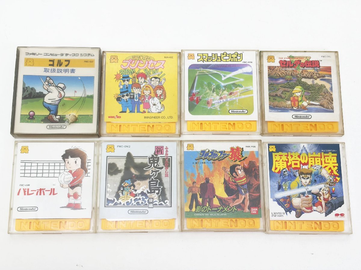 TG16 【ジャンク・動作未確認】 FC ファミコン ディスクシステム ソフトまとめ 8点セット拍卖