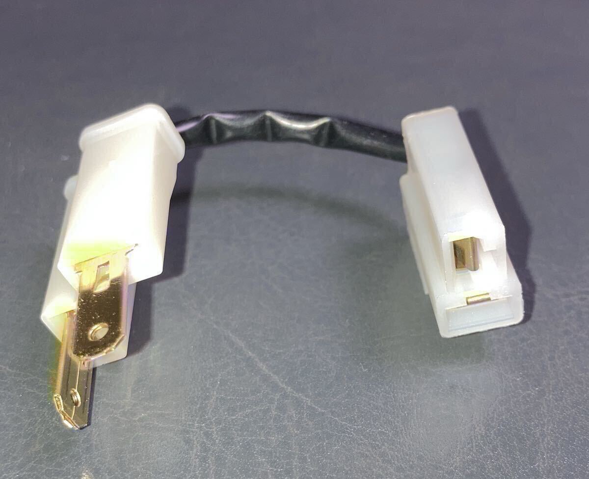 ヤマハ トリシティ SEC1J SG37J SEK1J SG81J ハザード ICウインカーリレー変換ハーネス キタコ 755-2409900 LEDウインカー対応 カチカチ音拍卖