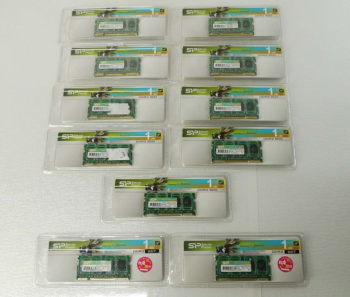 未使用 レターパックプラス メモリ 11個セット SP Silicon Power DDR2 800 667 1GB ノート用 シリコンパワー S102817拍卖