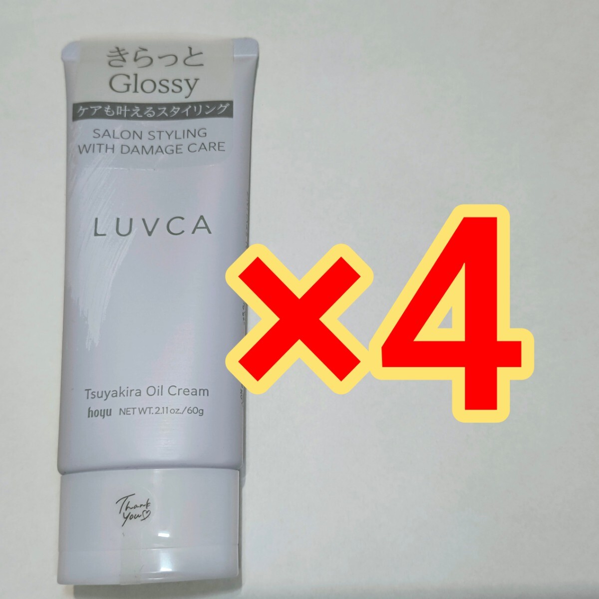 ホーユー ラブカ ツヤキラ オイルクリーム 60g ツヤサラ 濡髪 濡れ髪 ヘアオイル  LUVCA hoyu  拍卖