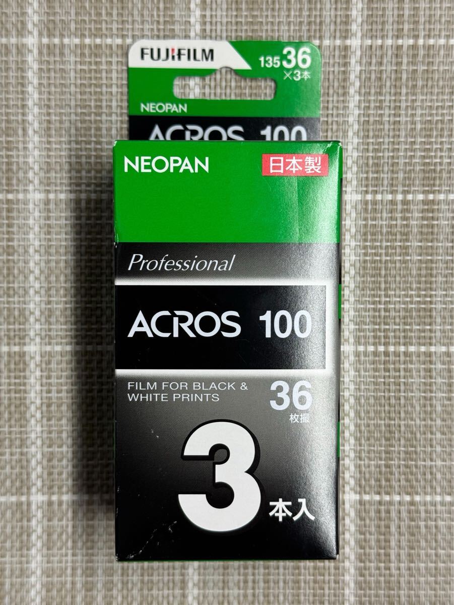 【期限切れ】FUJIFILM NEOPAN ACROS100 富士フイルム ネオパン 拍卖