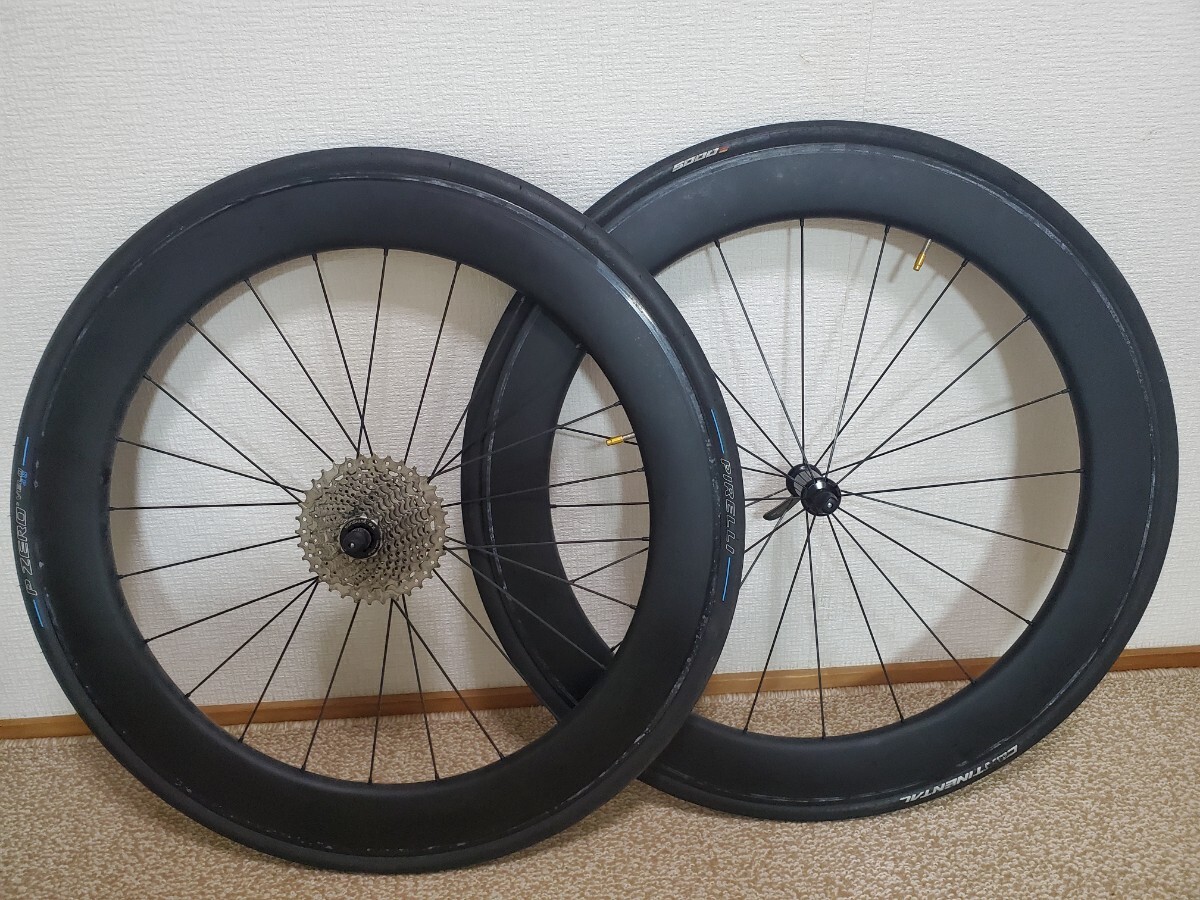 カーボンホイール 中華 前後セット シマノフリー 11s クリンチャー リムブレーキ用拍卖