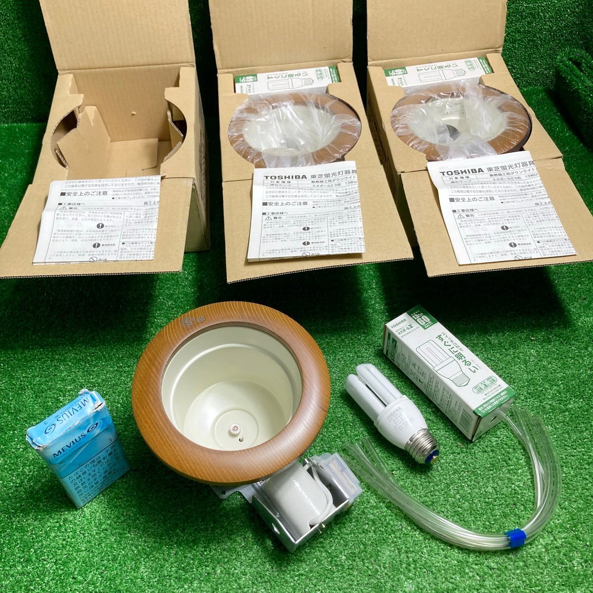 浜睦c263 東芝 電球蛍光灯ダウンライト「BFD108238EN」■断熱施工用 SGI形 埋込穴φ125 電球付属(昼白色)☆計3点セット拍卖