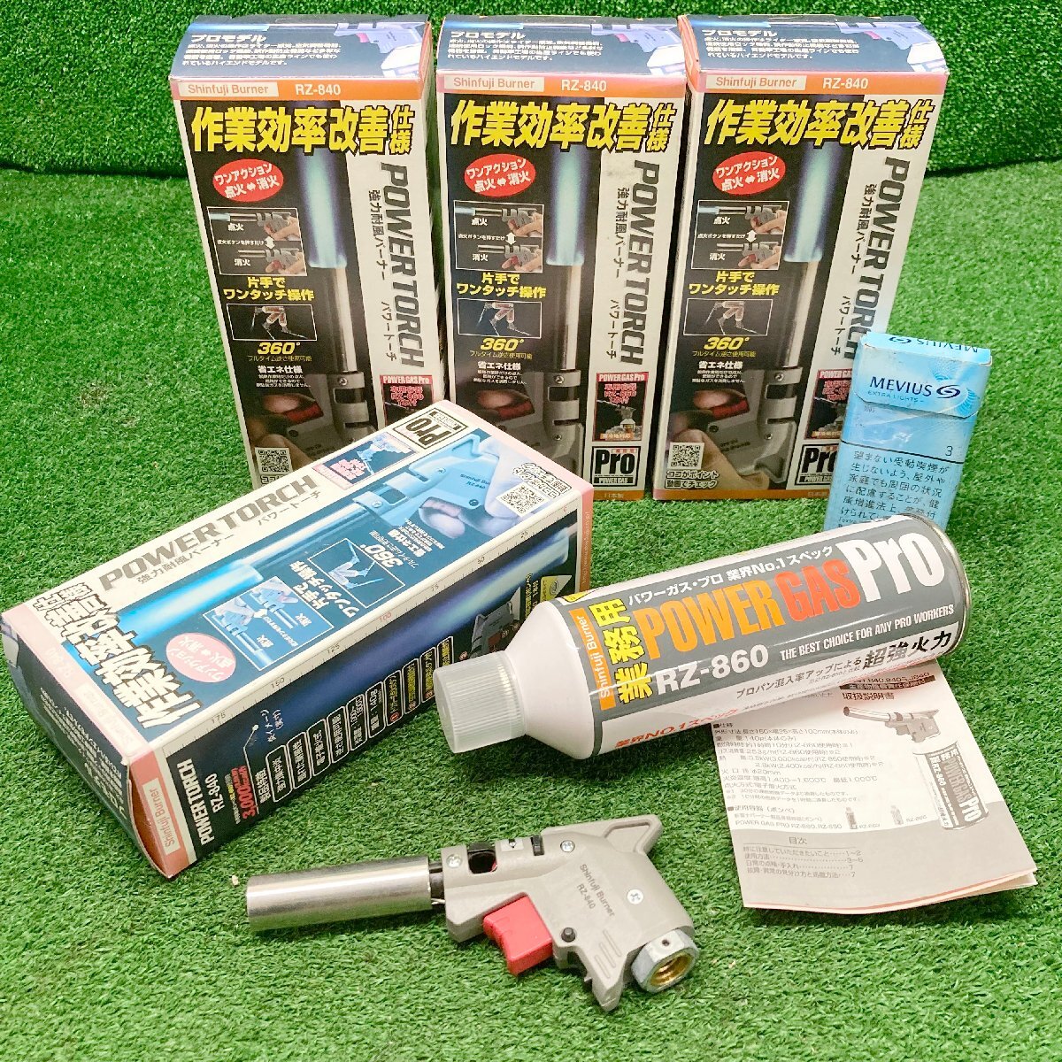 士落o052 新富士 ■強力耐風バーナー パワートーチ RZ-840 カートリッジ付き 取説付き ★4個セット拍卖