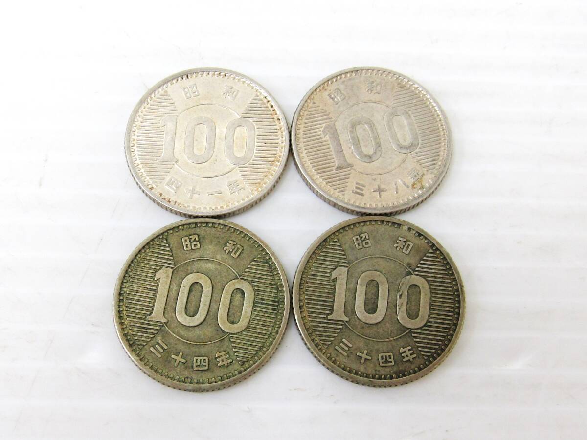 【銀貨】 100円 銀貨 稲穂 19.1g 昭和三十四年 三十八年 四十一年 昭和34年 38年 41年 アンティーク コレクション 日本 通貨 貨幣 HG1020拍卖