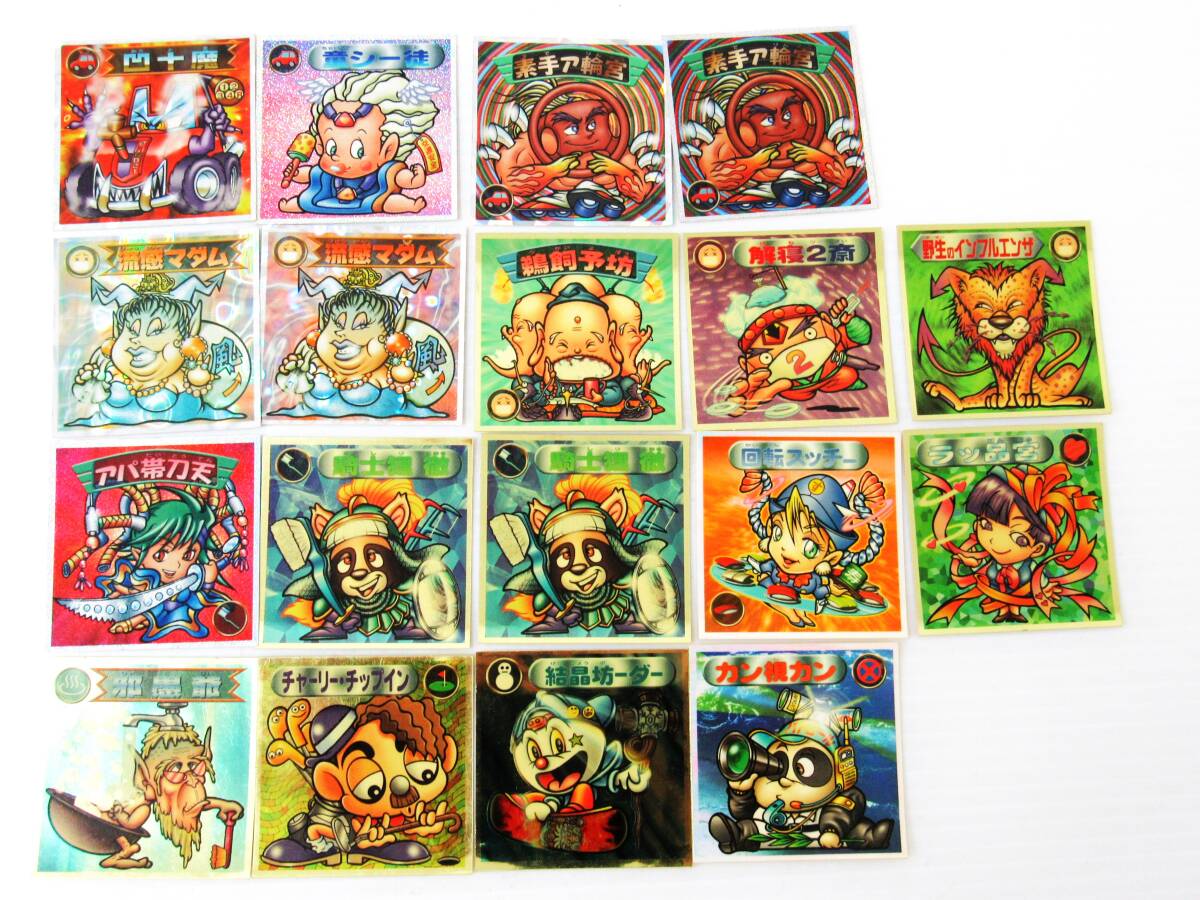 【1円スタート】 ビックリマン シール 18枚 おまとめ ロッテ バグ悪魔 VS ギガ天使 ビックリマンプロジェクト HG1025拍卖