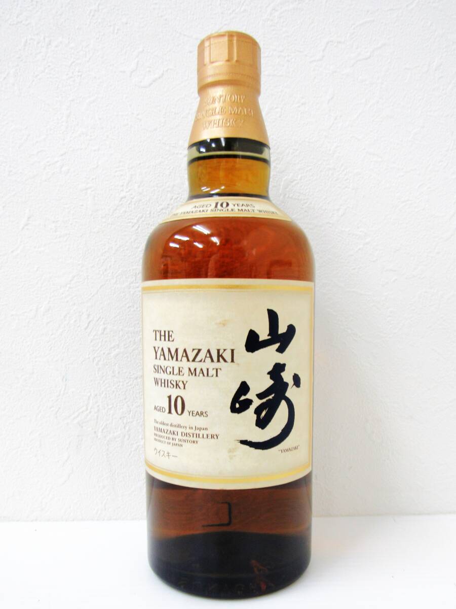 【広島県内限定発送】【未開栓】 SUNTORY サントリー 山崎 シングルモルトウイスキー 10年 700ml 43% ウィスキー HG1017拍卖