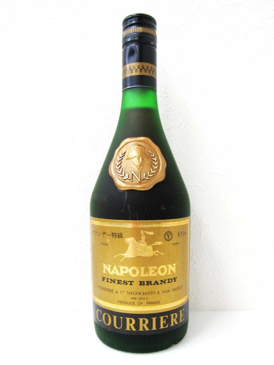 【未開栓】 Napolon FINEST BRANDY COURRIERE ナポレオン ブランデー クリエール 700ml 40° HG1020拍卖