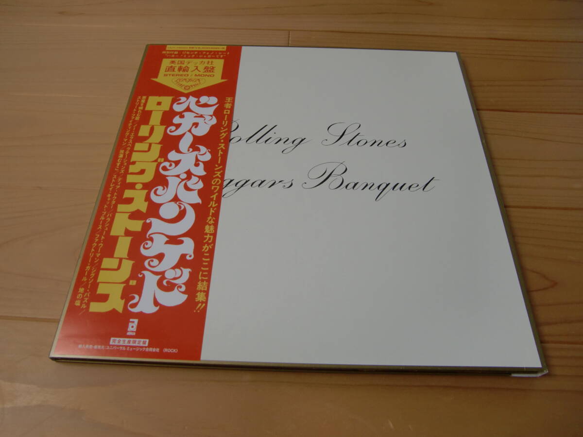 ローリングストーンズ ベガーズバンケット(完全生産限定 英国デッカ社 直輸入盤)2枚組 国内盤 LPレコード レッドツェッぺリン 拍卖