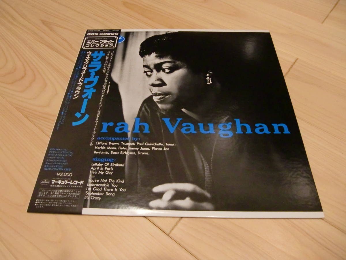 サラヴォーン ウィズ クリフォードブラウン 国内盤 LPレコード ヘレンメリル アニタオデイ ビリーホリディ拍卖